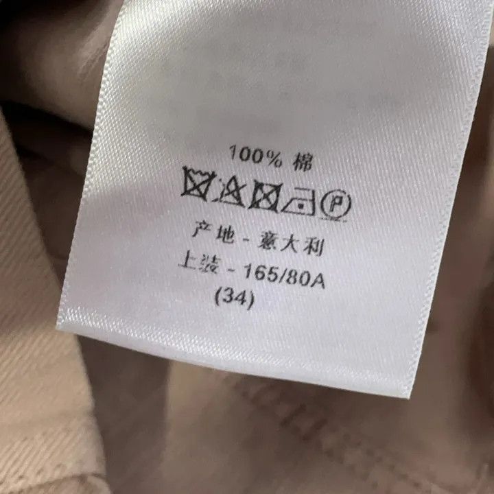 Dior Dior Embroidered Logo Button-Up Jacket 0079 Size XS / US 0-2 / IT 36-38 - 5 Thumbnail