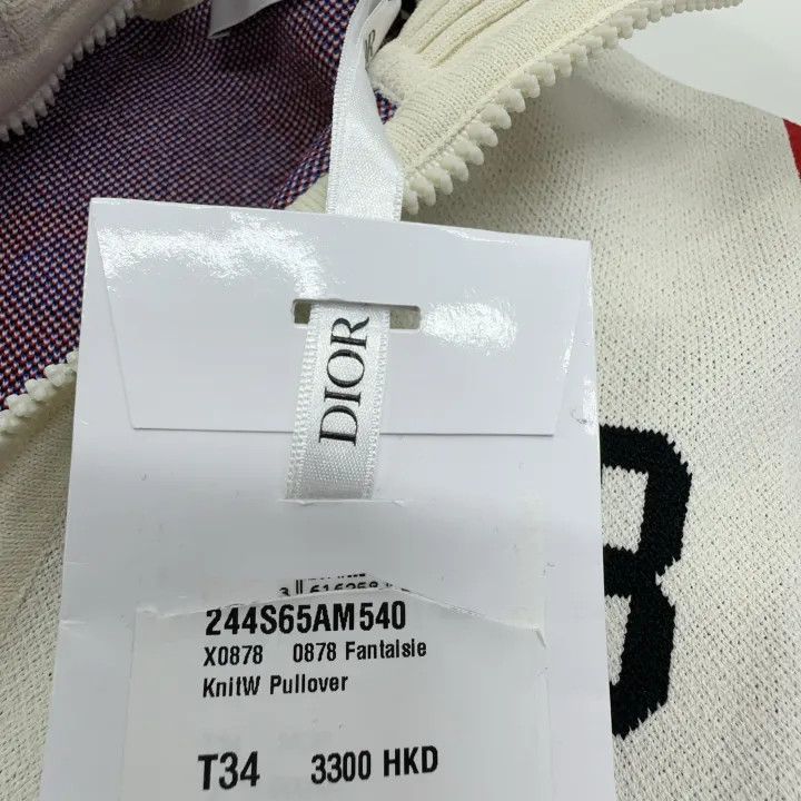 Dior Dior SS22 Striped Logo Knit Zip Top 0079 Size XS / US 0-2 / IT 36-38 - 7 Thumbnail