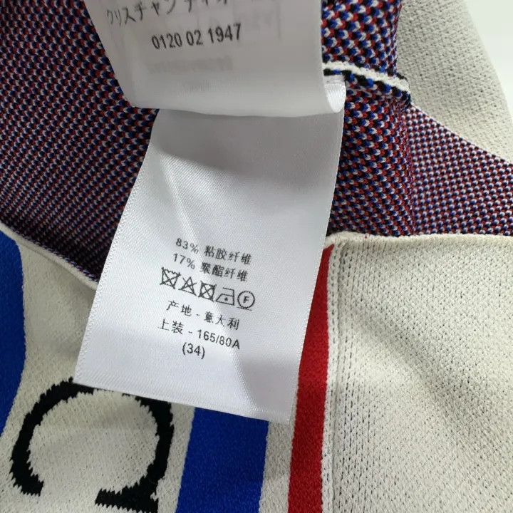 Dior Dior SS22 Striped Logo Knit Zip Top 0079 Size XS / US 0-2 / IT 36-38 - 5 Thumbnail