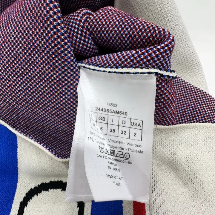 Dior Dior SS22 Striped Logo Knit Zip Top 0079 Size XS / US 0-2 / IT 36-38 - 4 Thumbnail