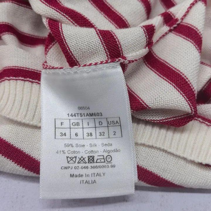Dior Dior Striped Embroidered Sleeveless Knit Top 0079 Size XS / US 0-2 / IT 36-38 - 3 Thumbnail