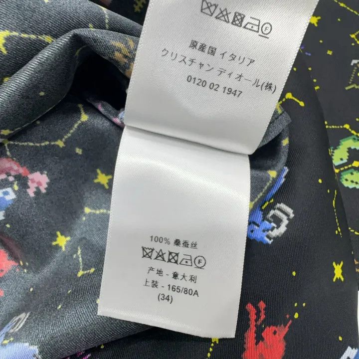 Dior Dior Long Sleeve Zodiac Pattern Shirt 0079 Size XS / US 0-2 / IT 36-38 - 4 Thumbnail