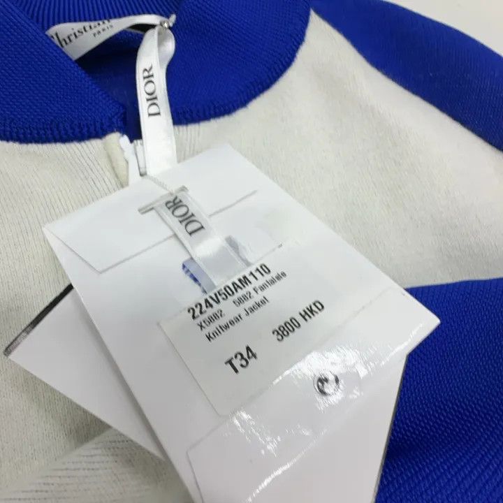 Dior Dior SS22 Vibe Color Block Jacket 0079 Size S / US 4 / IT 40 - 6 Thumbnail
