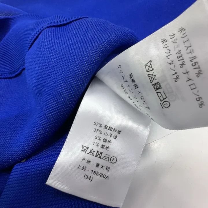 Dior Dior SS22 Vibe Color Block Jacket 0079 Size S / US 4 / IT 40 - 4 Thumbnail