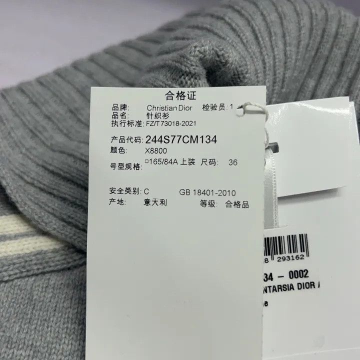 Dior Dior Gray High Neck Logo Knit Sweater 0079 Size S / US 4 / IT 40 - 5 Thumbnail