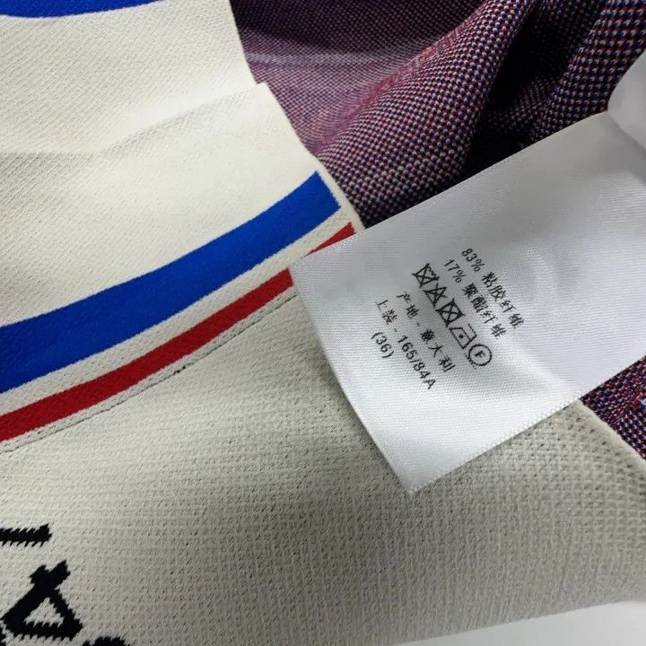 Dior Dior SS22 Striped Cropped Knit Top 0079 Size S / US 4 / IT 40 - 7 Thumbnail