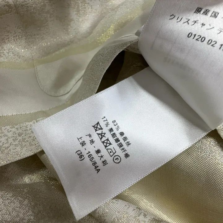 Dior Dior Casual Short Sleeve Shirt 0079 Size S / US 4 / IT 40 - 7 Thumbnail