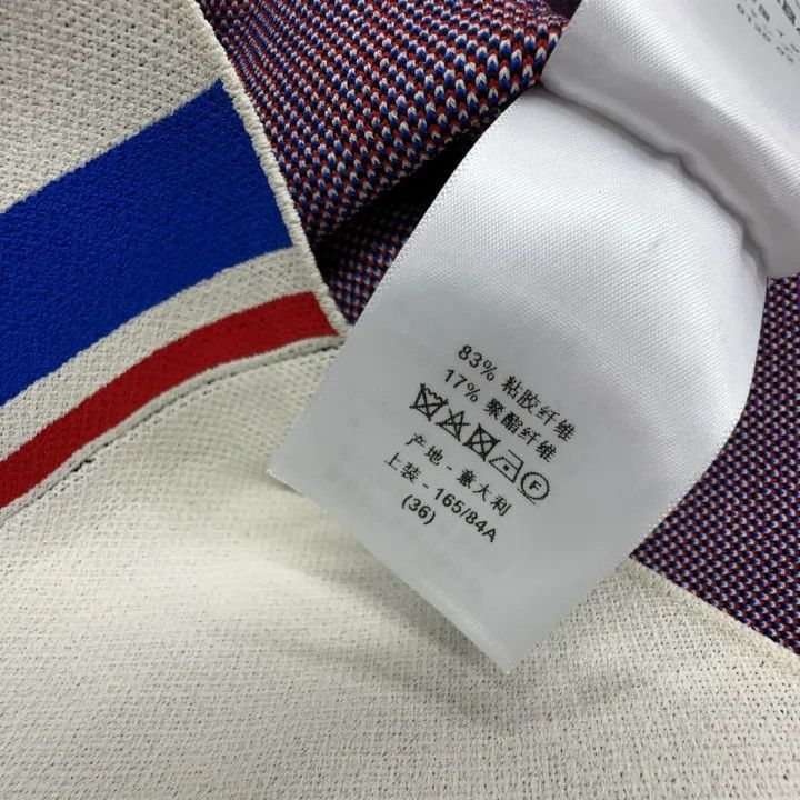 Dior Dior SS22 Striped Logo Knit Zip Top 0079 Size S / US 4 / IT 40 - 4 Thumbnail