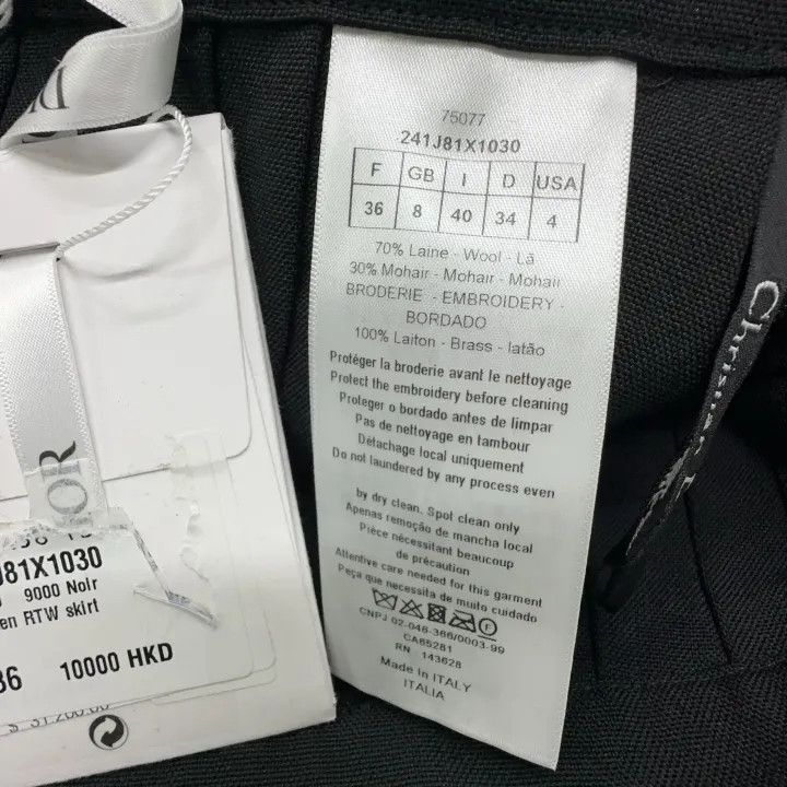 Dior Dior Casual Stylish Solid Color Skirt 0079 Size 36" / US 14 / IT 50 - 4 Thumbnail
