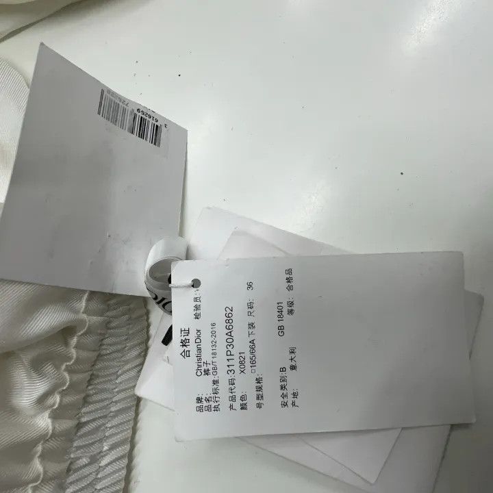 Dior Dior Silk Relaxed Sleep Pants in Off-White 0079 Size 36" / US 14 / IT 50 - 5 Thumbnail