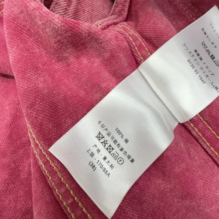 Dior Dior SS22 Pink Sleeveless Denim Jacket 0079 Size M / US 6-8 / IT 42-44 - 4 Thumbnail