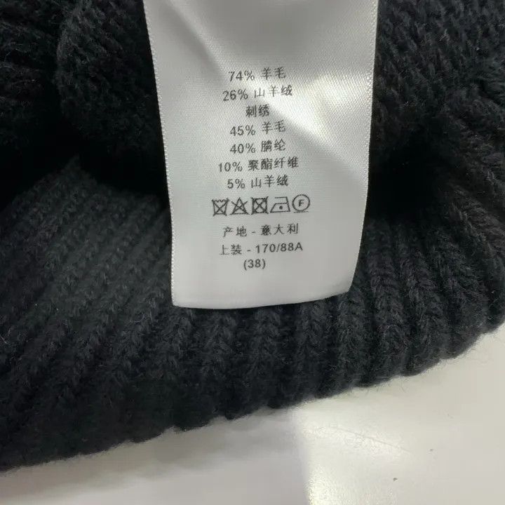 Dior Dior Women's Black Zodiac Pattern Knit Vest 0079 Size M / US 6-8 / IT 42-44 - 5 Thumbnail