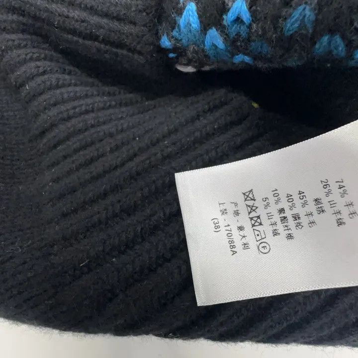 Dior Dior FW22 Black Knit Vest with Zodiac Pattern 0079 Size M / US 6-8 / IT 42-44 - 5 Thumbnail