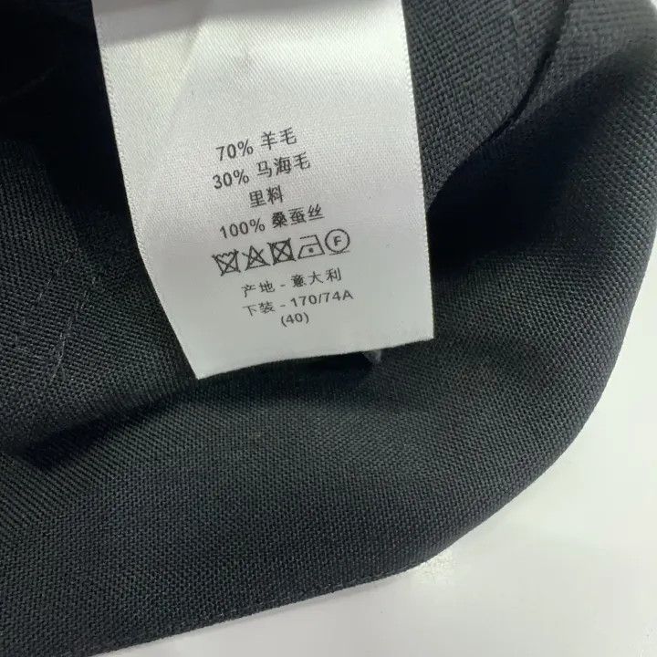 Dior Dior SS23 Black Wrinkled Midi Skirt 0079 Size 40" / US 18 - 7 Thumbnail