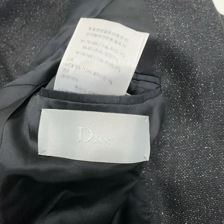 Dior Casual Versatile Solid Color Set 0079