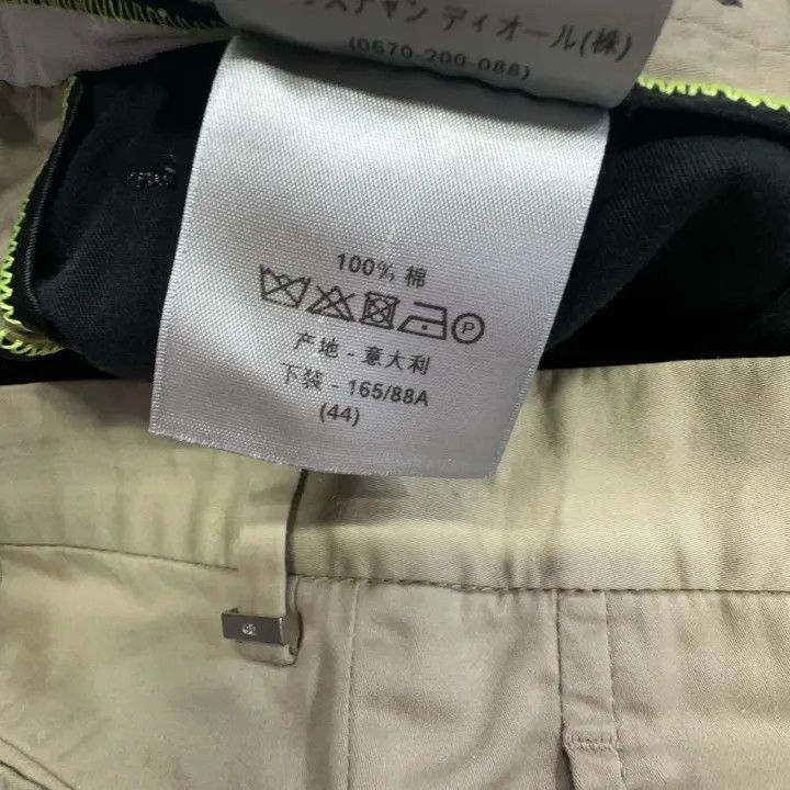 Dior Dior Beige Casual Straight Pants 0079 Size 42" / US 20 - 6 Thumbnail