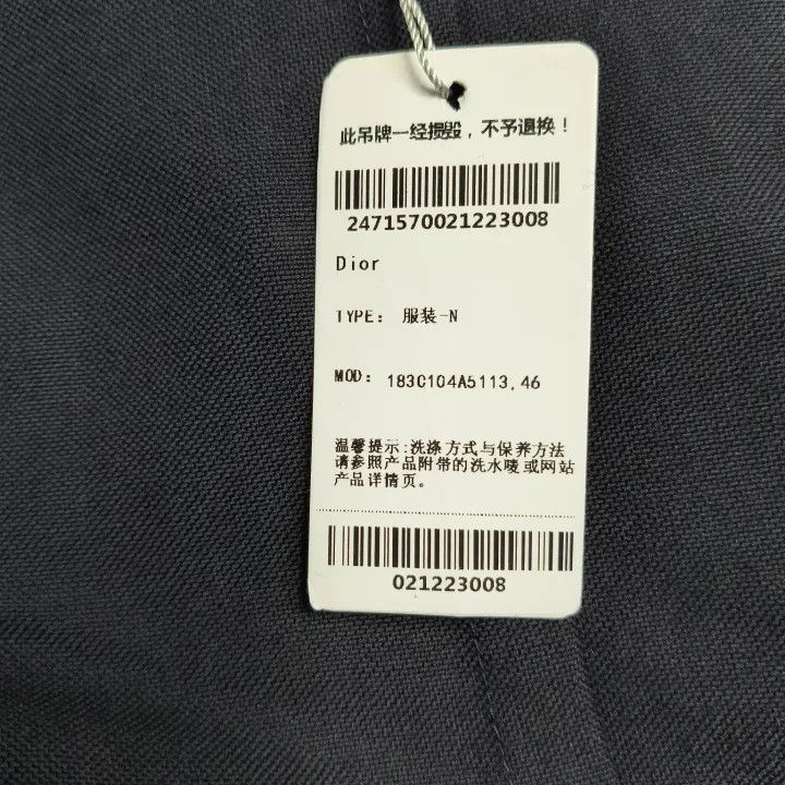 Dior Dior Navy Blue Casual Straight Pants 0079 Size 40" / US 18 - 6 Thumbnail