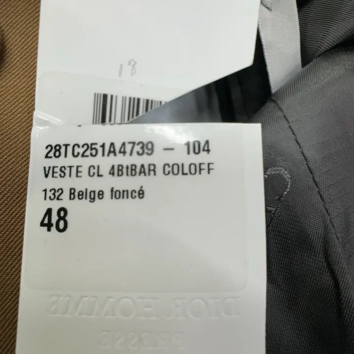 Dior Dior Simple Solid Color Stand Collar Jacket 0079 Size XL / US 12-14 / IT 48-50 - 4 Thumbnail