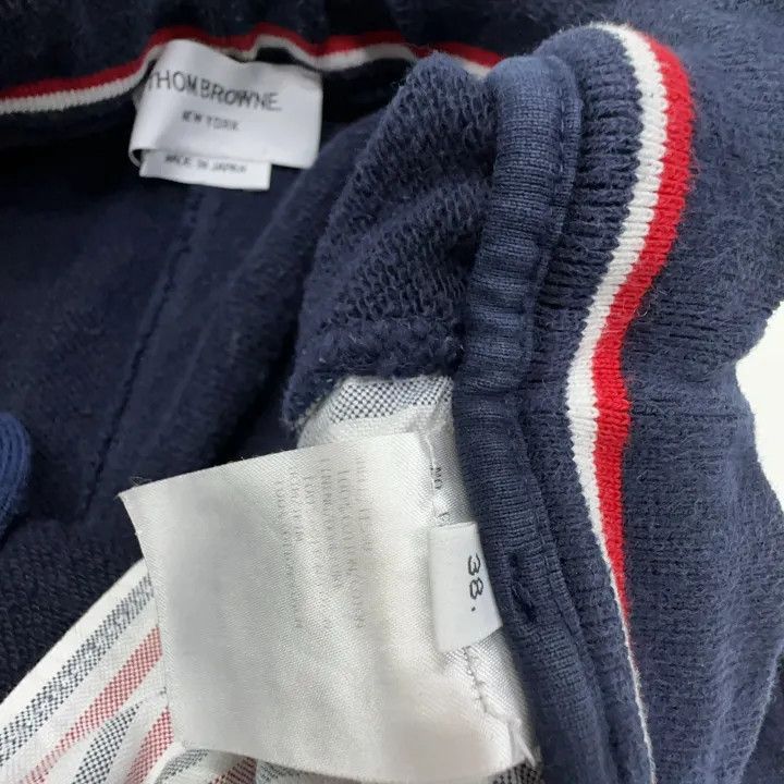 Thom Browne Thom Browne Classic Striped Sweatpants for Women 0079 Size 38" / US 16 / IT 52 - 4 Thumbnail