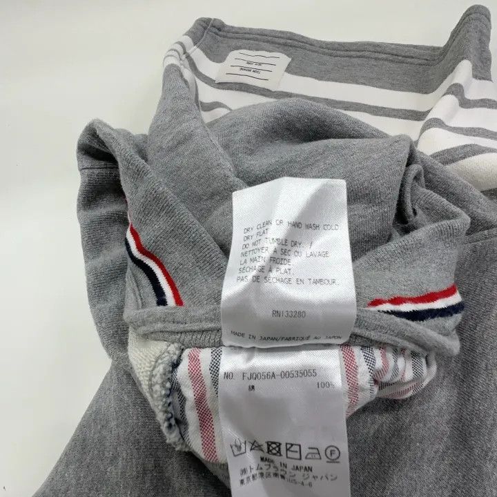 Thom Browne Thom Browne Gray Cotton Drawstring Shorts 0079 Size 42" / US 20 - 4 Thumbnail
