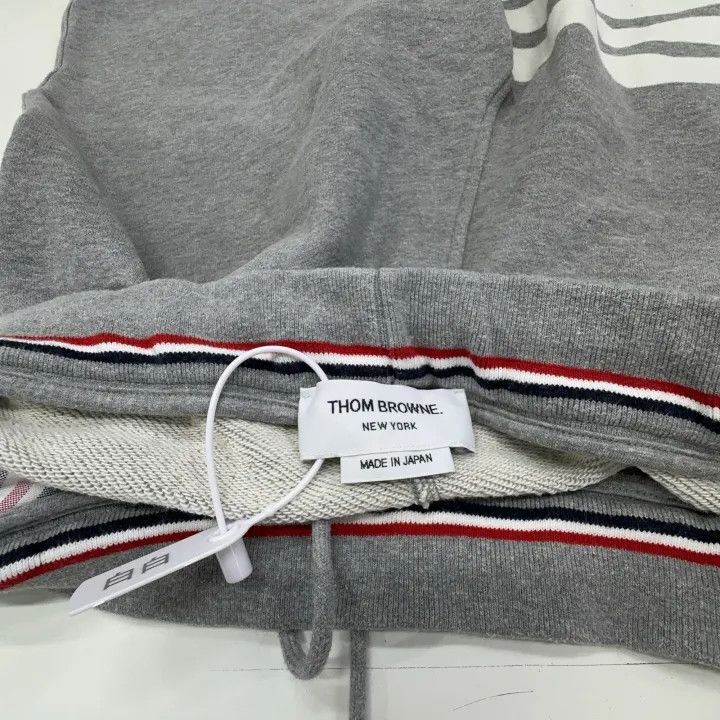 Thom Browne Thom Browne Gray Cotton Drawstring Shorts 0079 Size 42" / US 20 - 6 Thumbnail
