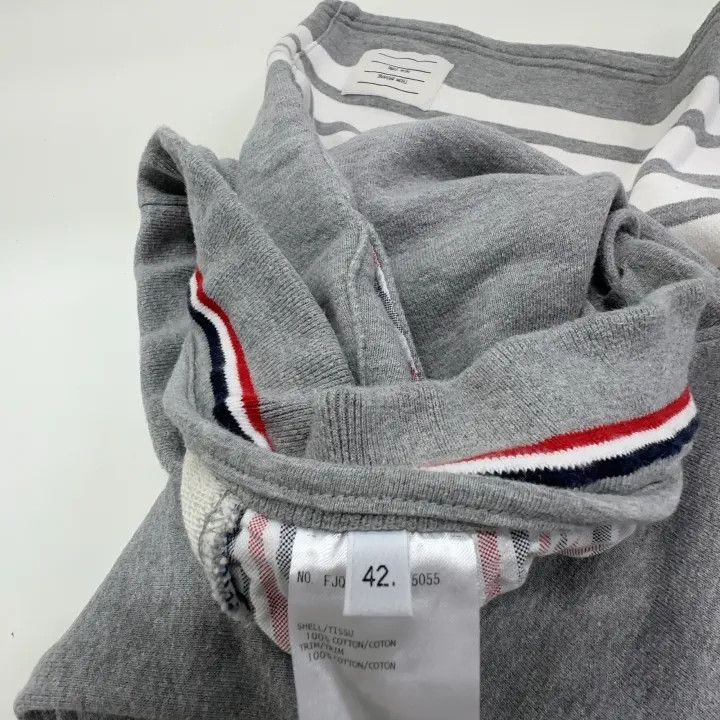Thom Browne Thom Browne Gray Cotton Drawstring Shorts 0079 Size 42" / US 20 - 5 Thumbnail