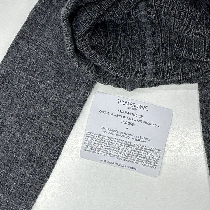 Thom Browne Thom Browne Gray Striped Tights for Women 0079 Size 22" - 2 Thumbnail