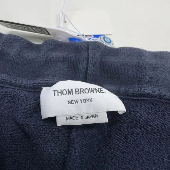 Thom Browne Thom Browne Classic Drawstring Jogging Pants 0079 Size 42" / US 20 - 5 Thumbnail