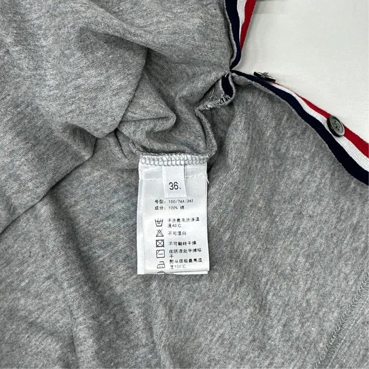 Thom Browne Thom Browne Gray Short Sleeve T-Shirt 0079 Size S / US 4 / IT 40 - 3 Thumbnail