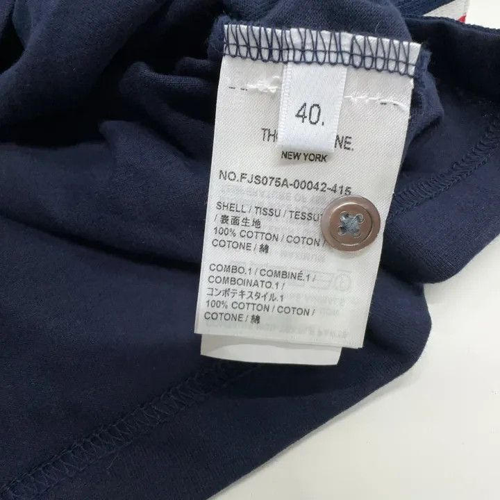 Thom Browne Thom Browne Asymmetric Hem Short Sleeve T-Shirt 0079 Size M / US 6-8 / IT 42-44 - 4 Thumbnail