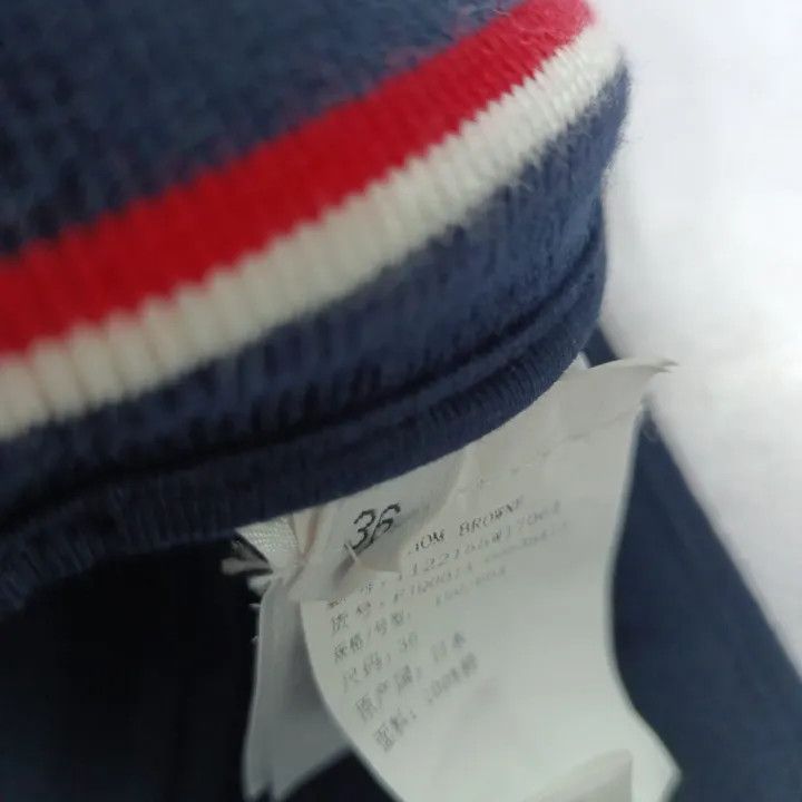 Thom Browne Thom Browne Navy Striped Sweatpants for Women 0079 Size 36" / US 14 / IT 50 - 7 Thumbnail