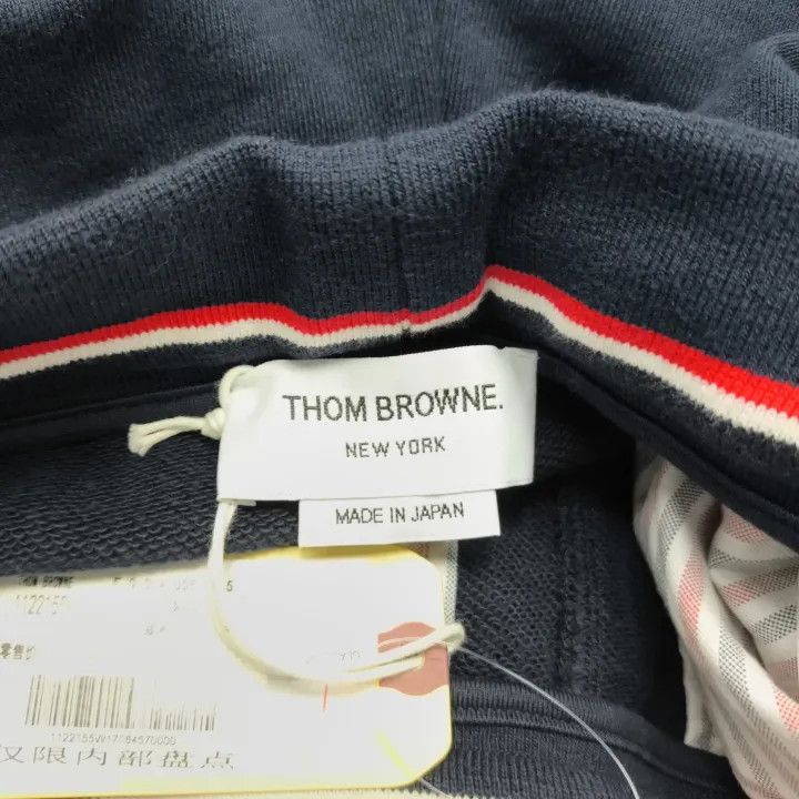 Thom Browne Thom Browne Navy Striped Sweatpants for Women 0079 Size 36" / US 14 / IT 50 - 3 Thumbnail