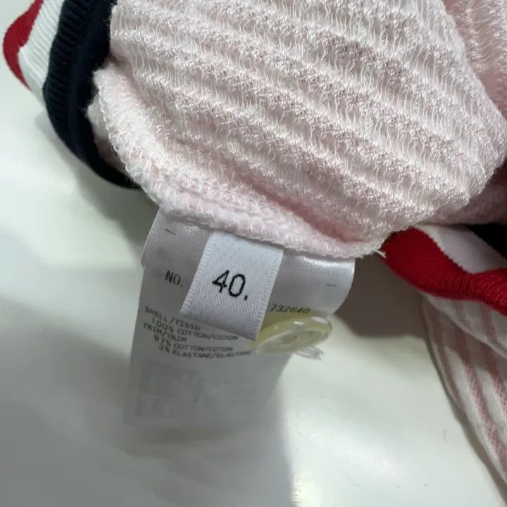 Thom Browne Thom Browne Three-Color Striped Casual Shorts 0079 Size 40" / US 18 - 4 Thumbnail