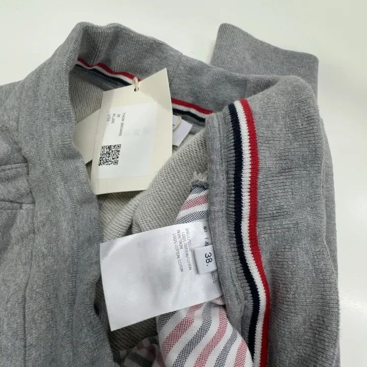 Thom Browne Thom Browne Gray Sporty Drawstring Pants 0079 Size 38" / US 16 / IT 52 - 4 Thumbnail