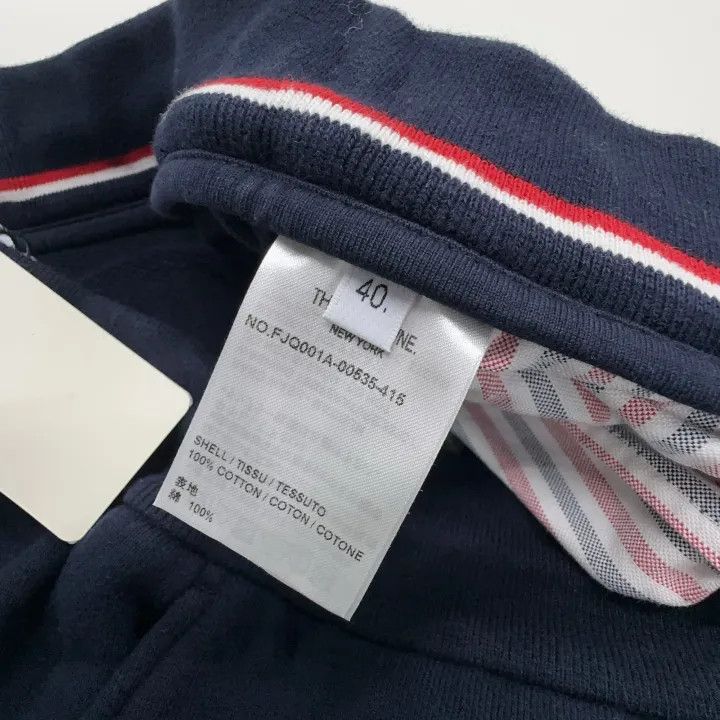 Thom Browne Thom Browne Classic Navy Sweatpants with Logo 0079 Size 40" / US 18 - 4 Thumbnail