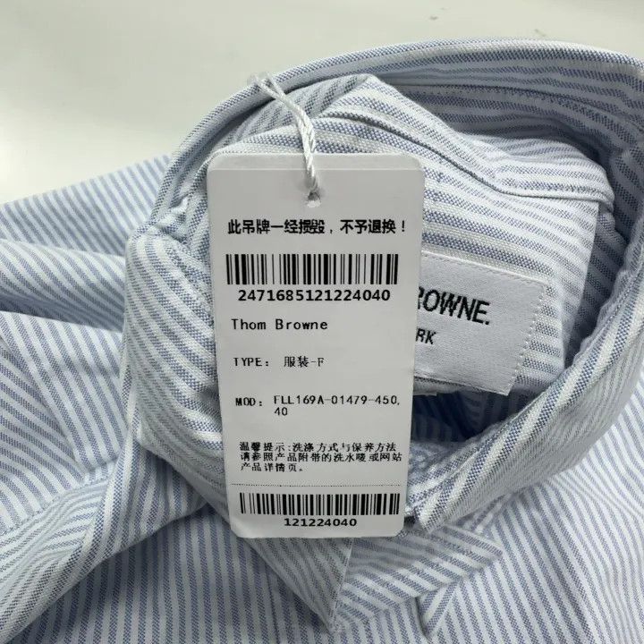 Thom Browne Thom Browne Classic Striped Long Sleeve Shirt 0079 Size M / US 6-8 / IT 42-44 - 7 Thumbnail