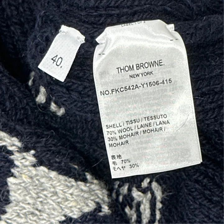 Thom Browne Thom Browne Cute Dog Print Knit Sweater 0079 Size M / US 6-8 / IT 42-44 - 3 Thumbnail