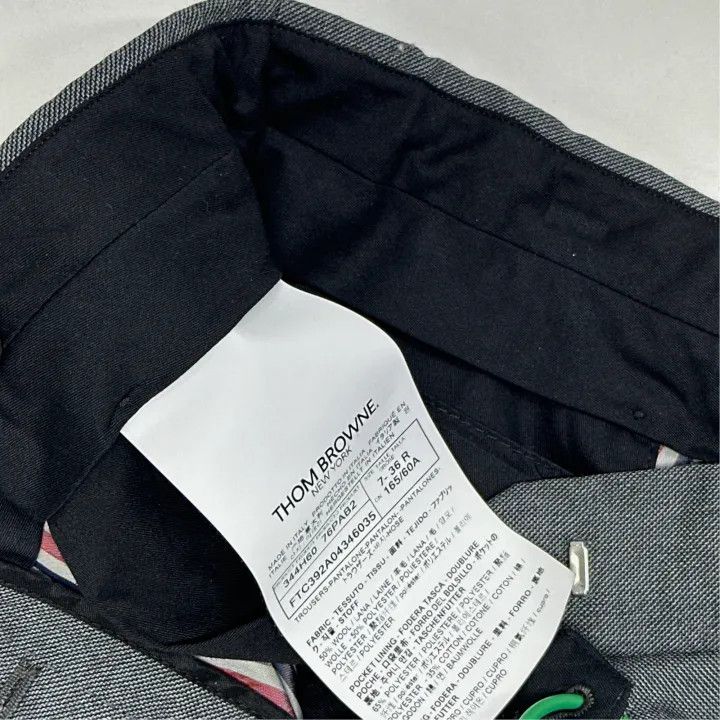Thom Browne Thom Browne Grey Casual Trousers for Women 0079 Size 36" / US 14 / IT 50 - 2 Thumbnail