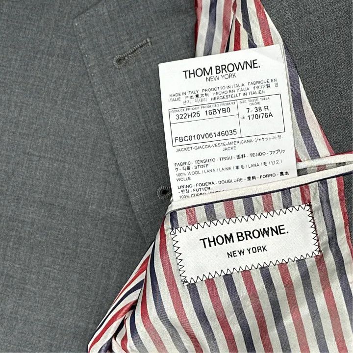 Thom Browne Thom Browne Classic Gray Blazer with Stripes 0079 Size M / US 6-8 / IT 42-44 - 3 Thumbnail
