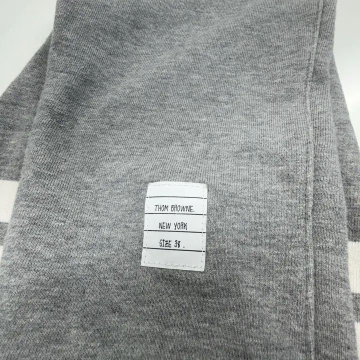 Thom Browne Thom Browne Classic Grey Sweatpants with Stripes 0079 Size 38" / US 16 / IT 52 - 6 Thumbnail