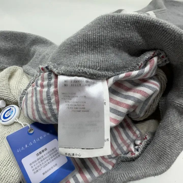 Thom Browne Thom Browne Classic Grey Sweatpants with Stripes 0079 Size 38" / US 16 / IT 52 - 5 Thumbnail