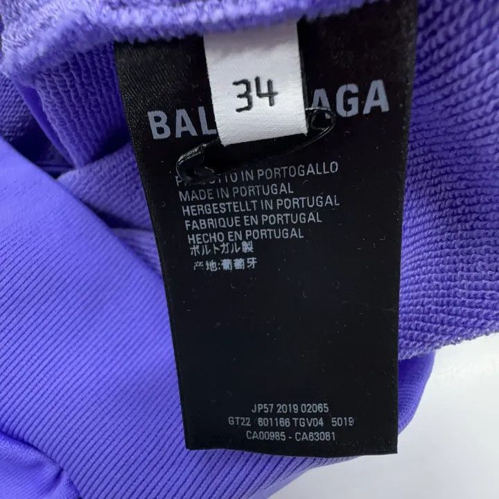 Balenciaga Balenciaga Women's Sports Jacket Purple 0079 Size XS / US 0-2 / IT 36-38 - 4 Thumbnail