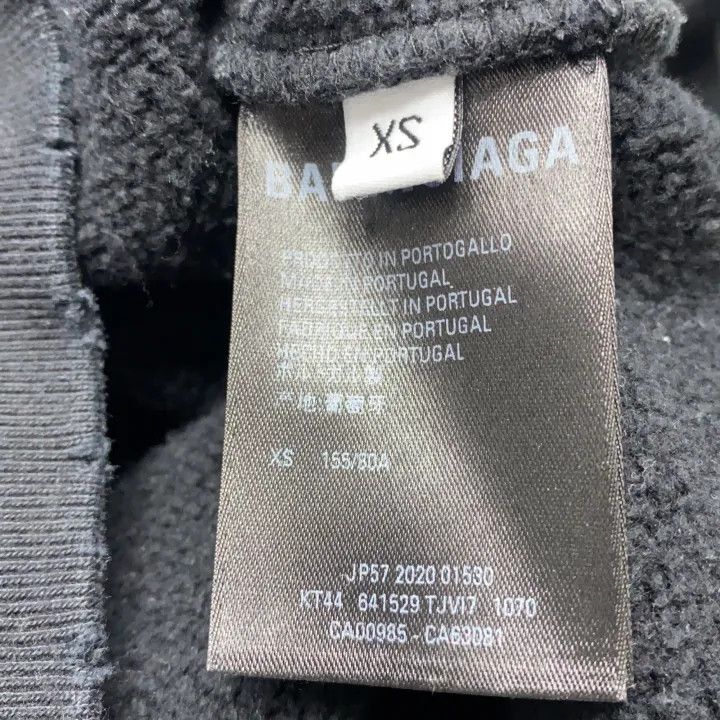 Balenciaga Balenciaga Black Athletic Printed Hoodie 0079 Size XS / US 0-2 / IT 36-38 - 3 Thumbnail