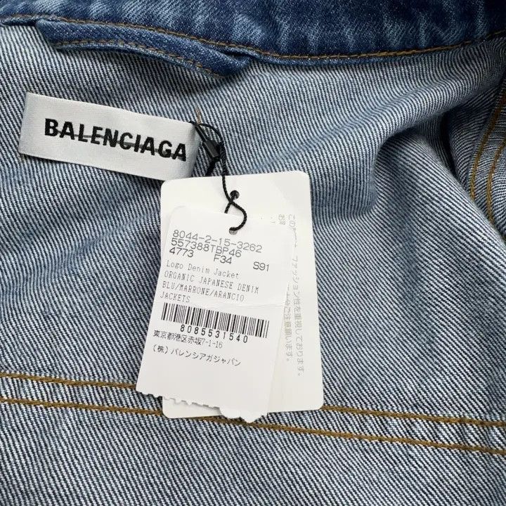 Balenciaga Balenciaga Women's Casual Denim Jacket in Blue 0079 Size XS / US 0-2 / IT 36-38 - 5 Thumbnail