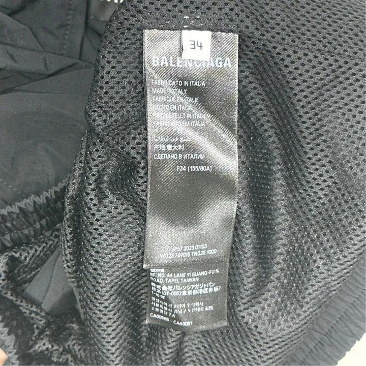 Balenciaga Balenciaga Logo Print Long Sleeve Jacket 0079 Size XS / US 0-2 / IT 36-38 - 3 Thumbnail