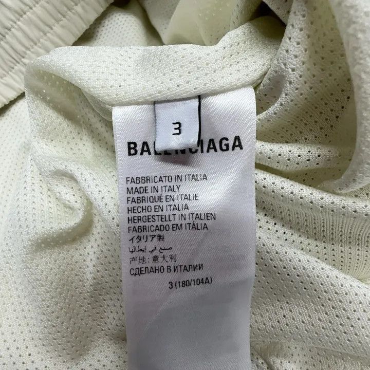 Balenciaga Balenciaga White Zip-Up Sports Jacket for Women 0079 Size M / US 6-8 / IT 42-44 - 5 Thumbnail
