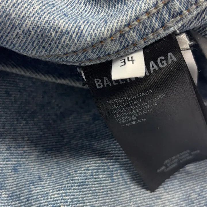 Balenciaga Balenciaga Light Blue Denim Jacket for Women 0079 Size S / US 4 / IT 40 - 4 Thumbnail