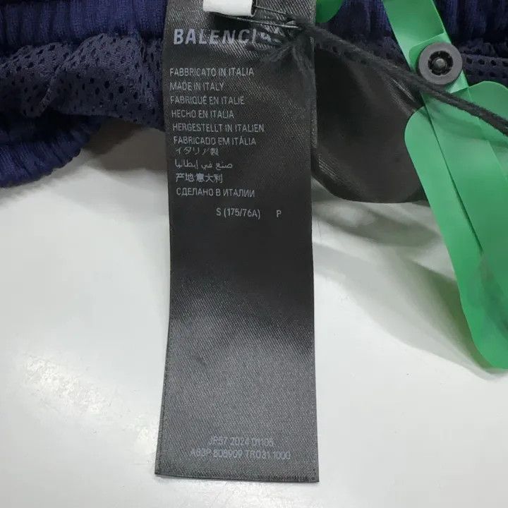 Balenciaga Balenciaga Long Knitted Sport Pants for Women 0079 Size 23" - 5 Thumbnail