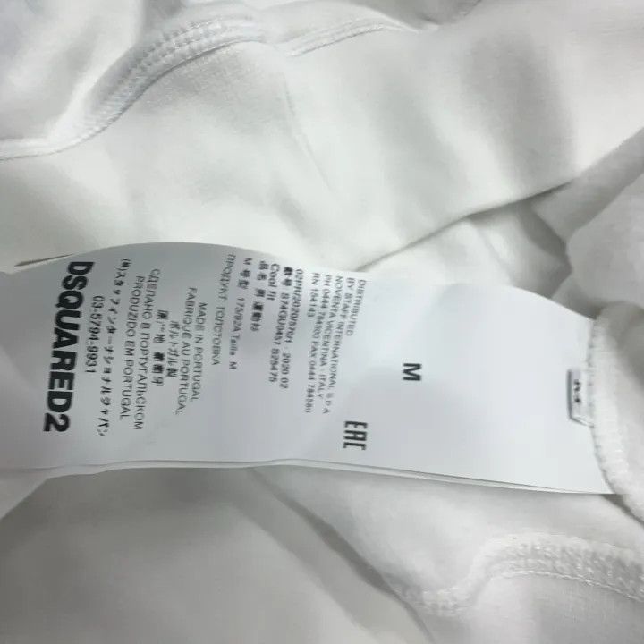 Dsquared2 DSQUARED2 Stylish Hoodie with Heart Print 0079 Size US M / EU 48-50 / 2 - 6 Thumbnail
