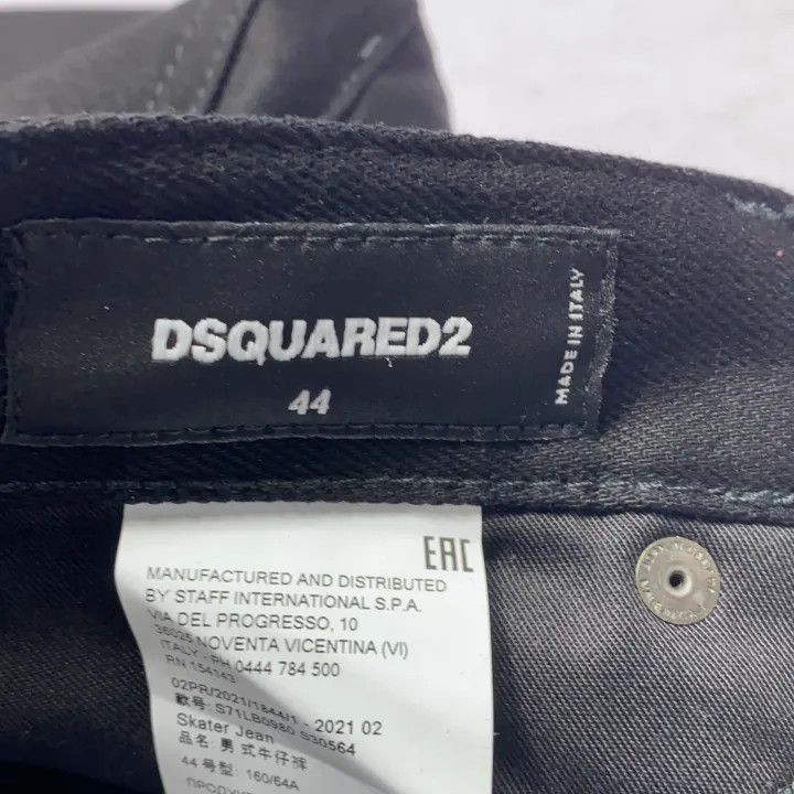 Dsquared2 DSQUARED2 Black Slim Fit Jeans for Men 0079 Size US 44 / EU 60 - 4 Thumbnail
